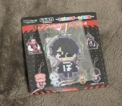 ドズル社 DMMくじ E賞 ぼんじゅうる アクリルチャーム