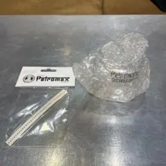 Petromax - GW値下げペトロマックス　hl1用 ホヤ　グローブ Petromax - 【値下げ‼️】ペトロマックス hl1用 ホヤ グローブの