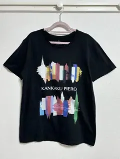 感覚ピエロ 過去Tシャツ Mサイズ 感エロ