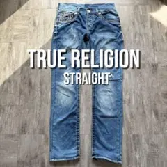 TRUE RELIGION Straight 破洞處理 31