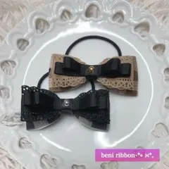 りーりえ様専用⋈