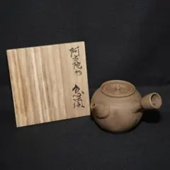 箱入り漆黒達磨│邪気悪霊吸収 - メルカリ