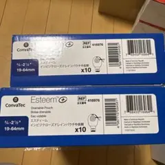 Item thumbnail for item 578eb4d6-5cf9-453a-830b-2558f01c5ca8