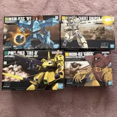 HGUC ジオン水泳部 4体セット ズゴック ゴッグ アッガイ ゾック - メルカリ