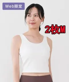 2025年最新】スカーラ sukala タンクトップの人気アイテム - メルカリ