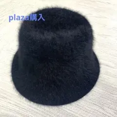 plaza購入⭐︎シャギーハット　ブラック