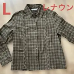 レナウン　レディースチェック柄 長袖シャツ L 美品