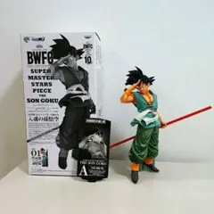 一番くじ　SMSP　BWFC バイバイ 悟空　A賞　01　 国内正規品　孫悟空 一番くじ smsp 01孫悟空 BWFC SMSP A賞 バイバイ孫悟空‼︎