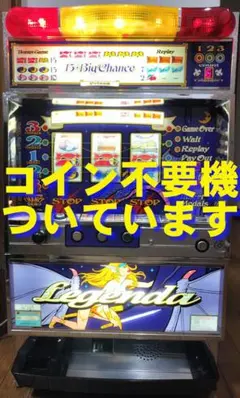 パチスロ実機】ダイドー☆ドンドンキング【コイン不要機付】4号機