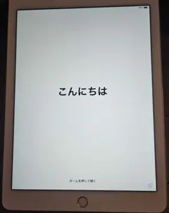iPad Air2 本体 第2世代 128GB Wi-Fiモデル ゴールド