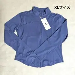 フィットネスジャケット　トレーニング　エクササイズ　ランニングウェア　ラベンダー