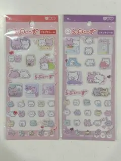 2026年最新】らぶいーずシールの人気アイテム - メルカリ