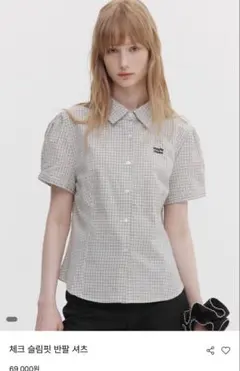 【新品】marie claire チェック半袖シャツのサムネイル