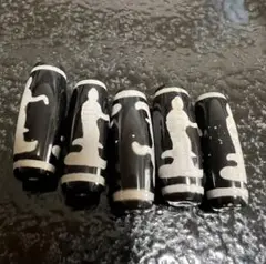 「C4317」観音天珠　金運招来　病魔退散　約10*30mm 5個