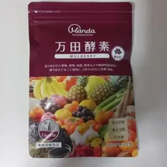 万田酵素MULBERRY 分包タイプ 77.5g(2.5g×31包)のサムネイル