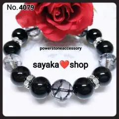 №4079R ★クラック水晶 オニキス★天然石 パワーストーンブレスレット