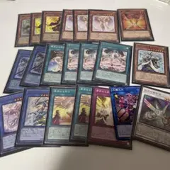 粛声　ローガーディアン　デッキ　パーツ