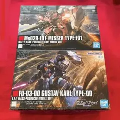 hg Ξガンダムクスィー グスタフカール メッサー水転写デカール付き