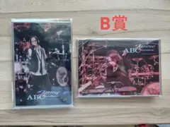 Item thumbnail for item c9a42217-6d10-4f51-a17a-b112066f9882