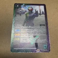 仮面ライダーW サイクロンジョーカー SECRET