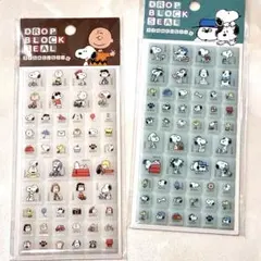 スヌーピー ドロップブロックシール 2セット