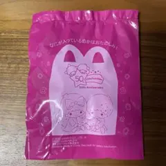 マクドナルド ハッピーセット リトルツインスターズ キキララ シュシュ