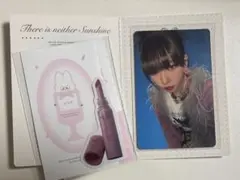 aespa カリナ　エスパ　ホットメ　トレカ　hotmess