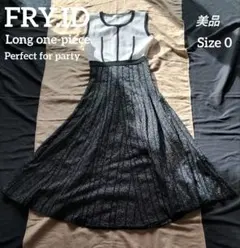 美品✨️　FRAY.ID フレイアイディー　ノースリーブワンピース　キャミワンピ