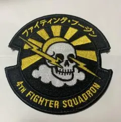 F-35 FIGHTIN FUUJIN 第4戦闘飛行隊 ワッペンセット F-35 FIGHTIN FUUJIN 第4戦闘飛行隊 ワッペンセット - メルカリ