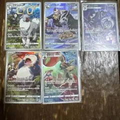 ポケモンカード ダークファンタズマ CHR 6枚 コンプリート - メルカリ