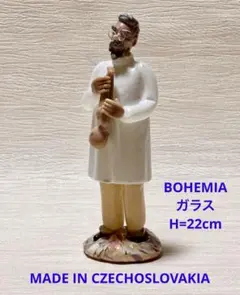 2026年最新】ボヘミアガラス人形の人気アイテム - メルカリ