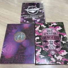 少女時代　LIVE DVD 3点