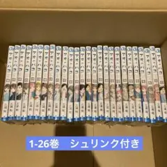 アオのハコ 全巻セット 1〜26巻 シュリンク付き - メルカリ