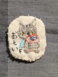 ハンドメイド刺繍ブローチ（本と猫)