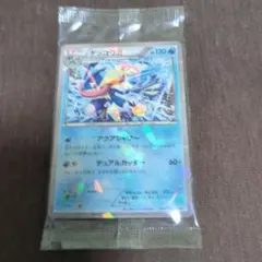ゲッコウガEX プロモーションカードパック psa9 ジムプロモ xy 021
