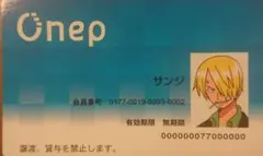 サンジ Onep ワンピースワールドバラエティカード