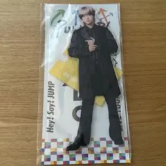 八乙女光 アクリルスタンド pull up Hey! Say! JUMP