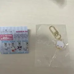 サンリオキャラクター大賞2026 アクリルチャームＢ　こぎみゅん　ガチャ