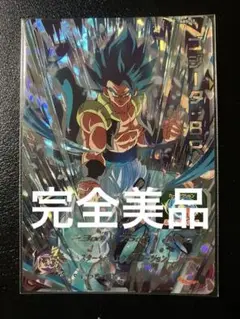 スーパードラゴンボールヒーローズ　abs-17 ゴジータBR