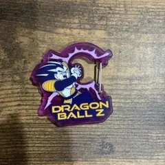 ドラゴンボール アクリルカラビナグミ ベジータ