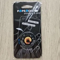 特価ポップソケット エビフライ グラブル