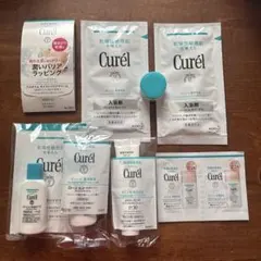 キュレル 9点セット ローション クリーム UVエッセンス 入浴剤