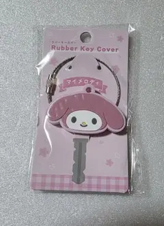 サンリオ/マイメロディ/ ラバーキーカバー W23mm
