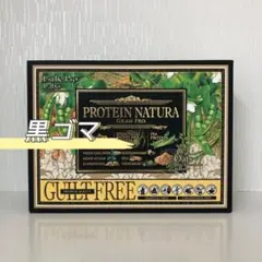 Hi様 リクエスト 2点 まとめ商品