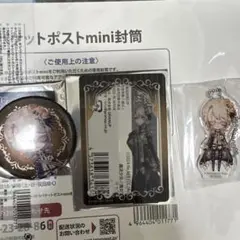蓮見レイア