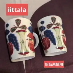 iittala イッタラ タイカ サト　マグカップ 2個セット