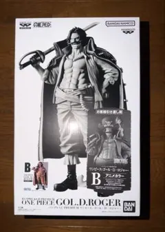 パンプレくじ PREMIUM ゴールド・D・ロジャー Bアニメカラー