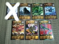 【バラ買いOK】オレカバトル カードセット④
