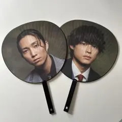 SixTONES 松村北斗　田中樹　Young oldうちわ　まとめ売り