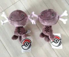 タカラトミー ポケモン パルデアウパー ぬいぐるみ 2個セット - メルカリ